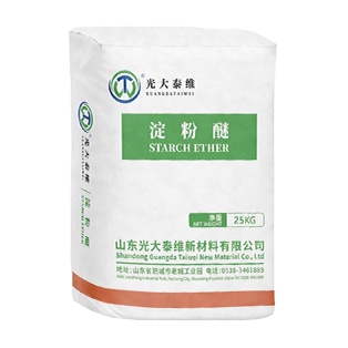 羟丙基淀粉醚
